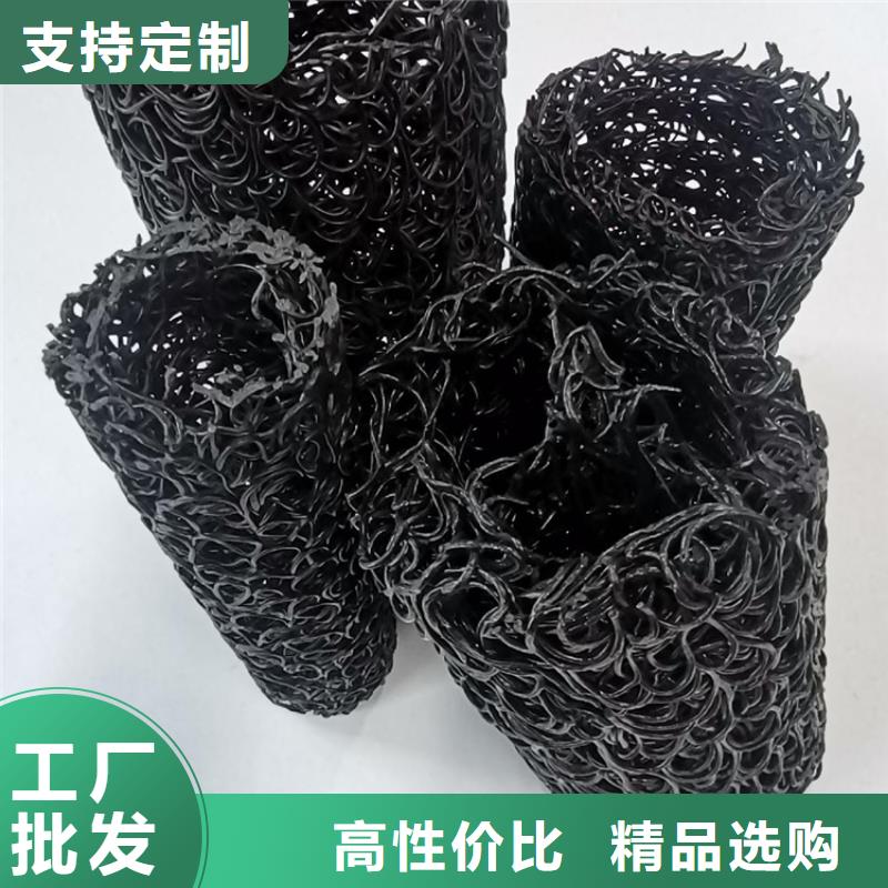 塑料盲沟土工格栅专业供货品质管控