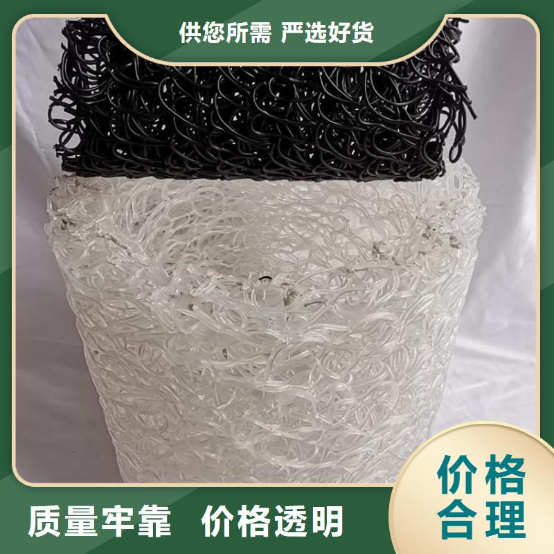 扁形方形塑料盲沟