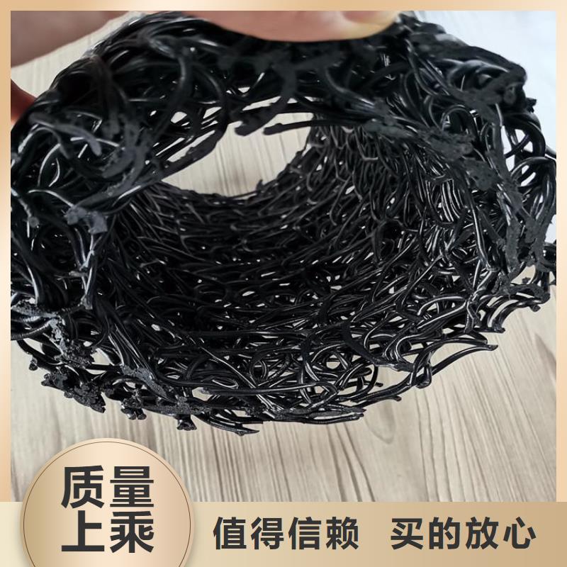 扁形方形塑料盲沟