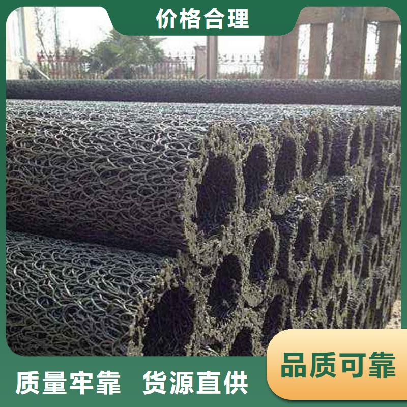 产品视频:附近(鼎诺)【实时报价 塑料盲沟_HDPE土工膜源头厂源头货】