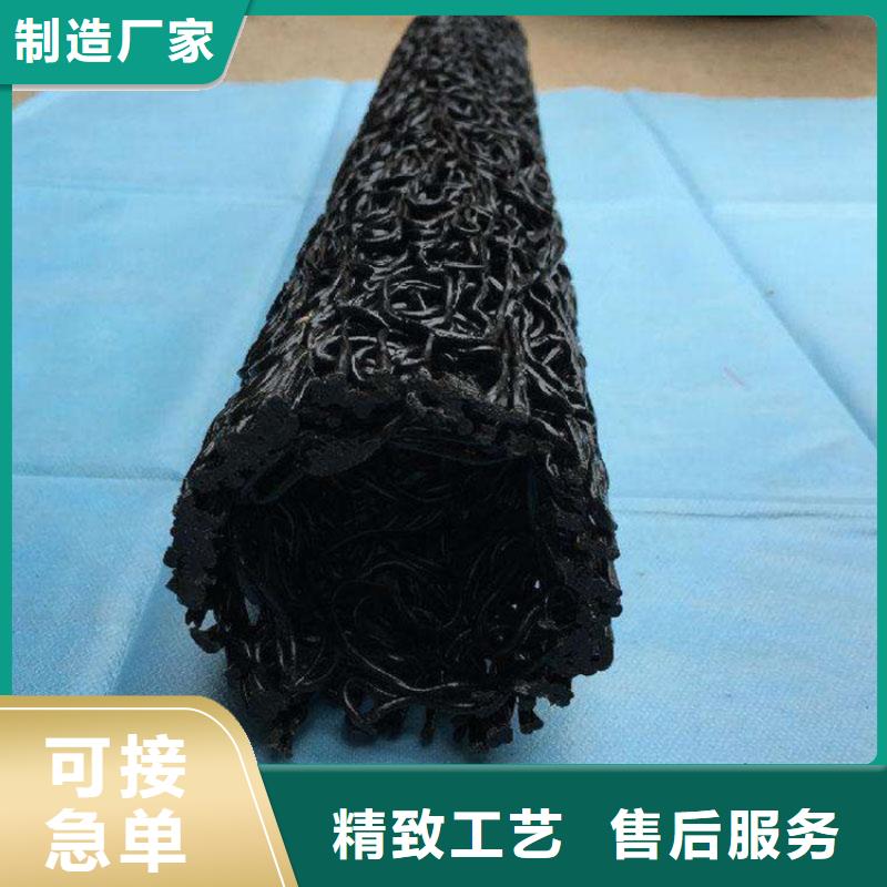 塑料盲沟钢塑土工格栅满足多种行业需求