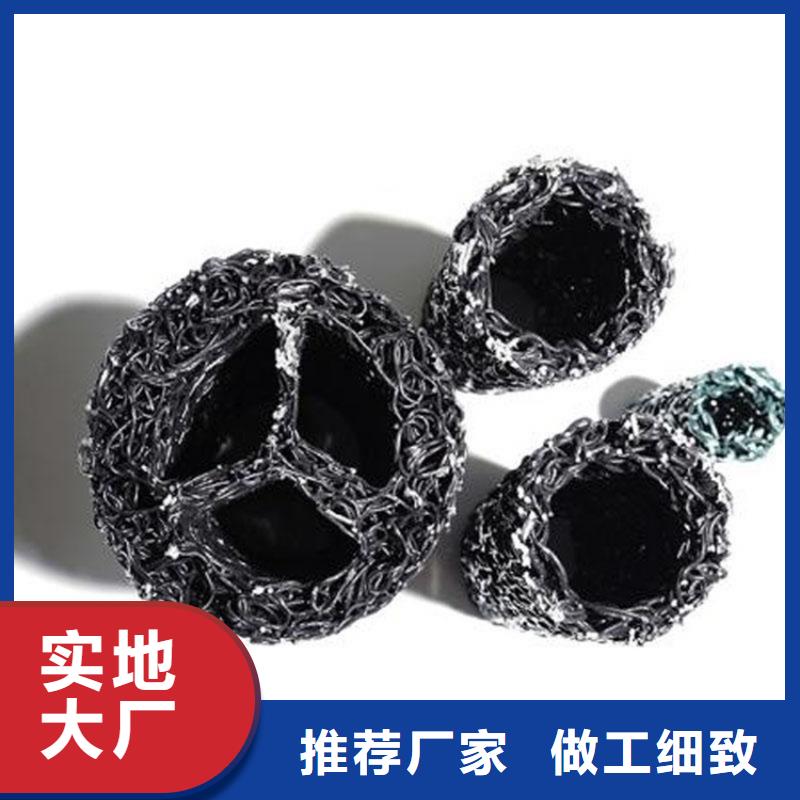 塑料盲沟土工格栅专业供货品质管控