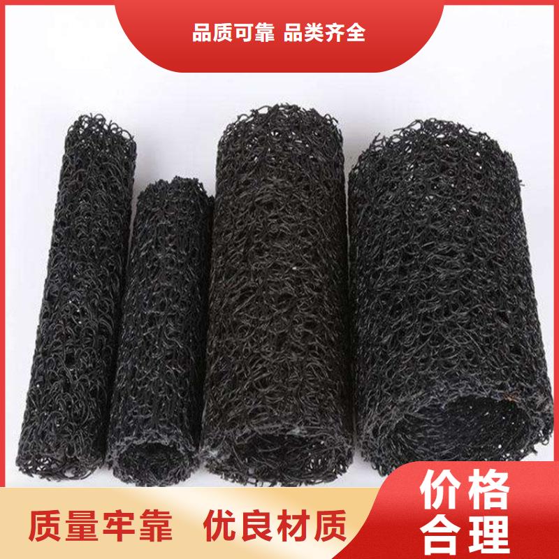 塑料盲沟土工布产品参数