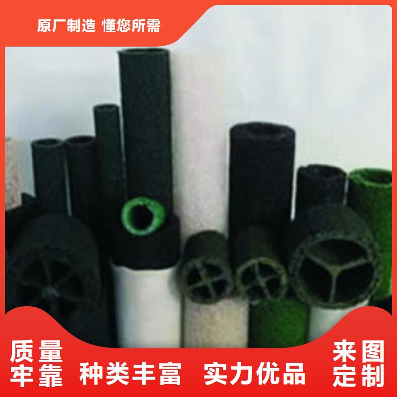 塑料盲沟【双向塑料土工格栅】专业供货品质管控本地服务商