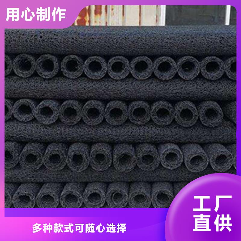 塑料盲沟【双向塑料土工格栅】专业供货品质管控本地服务商