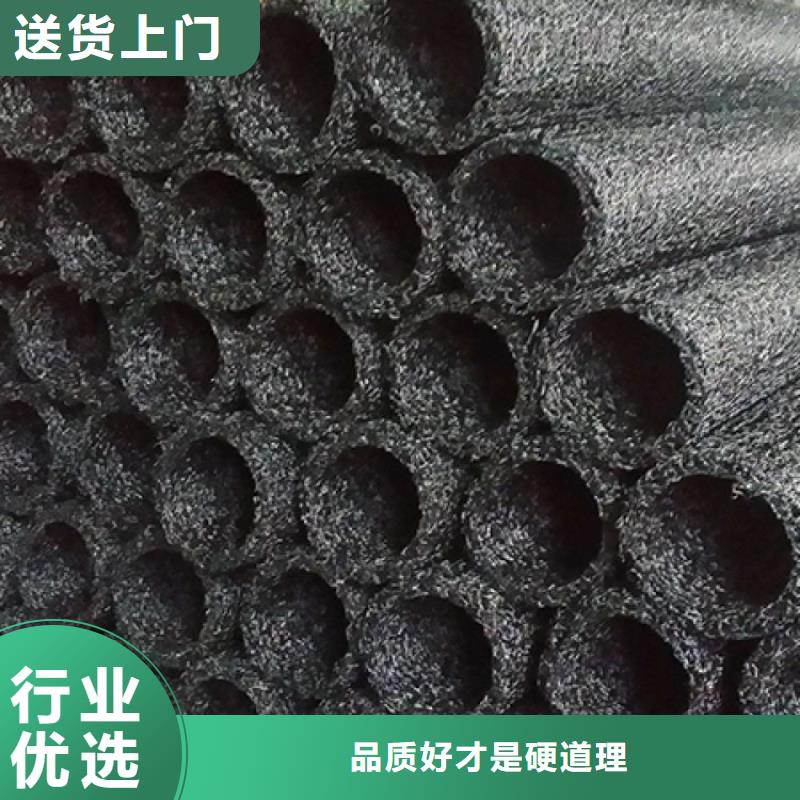 塑料盲沟【双向塑料土工格栅】专业供货品质管控本地服务商