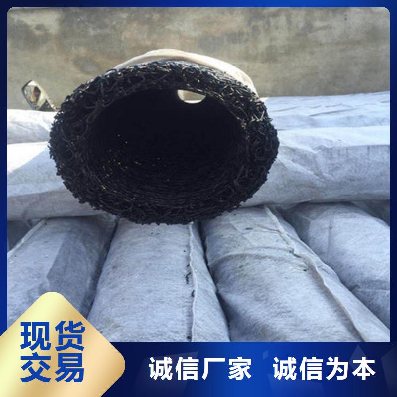 塑料盲沟土工格栅专业供货品质管控