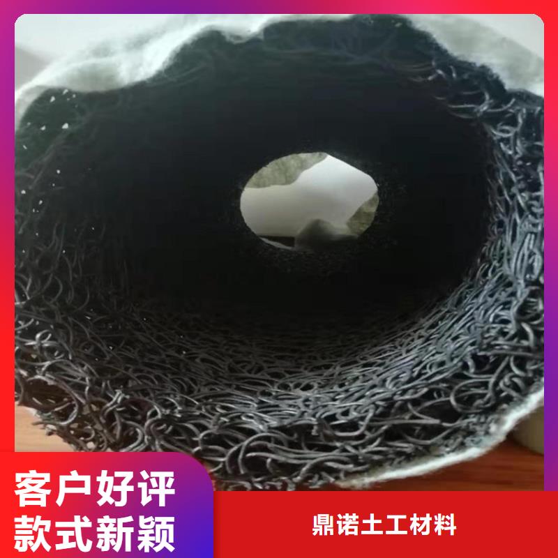 塑料盲沟【双向塑料土工格栅】专业供货品质管控本地服务商