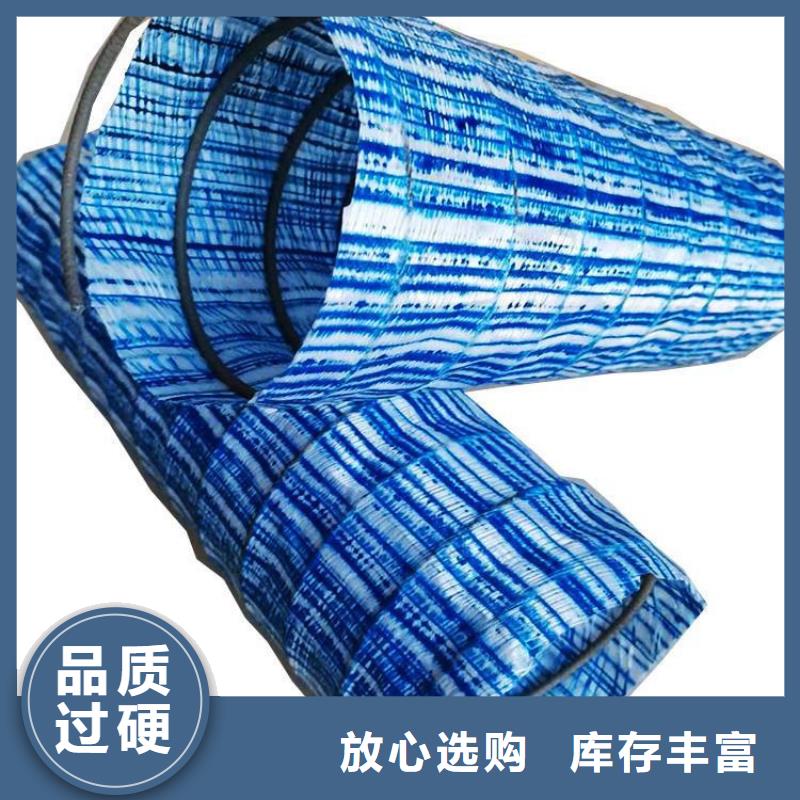 软式透水管塑料盲沟选择大厂家省事省心
