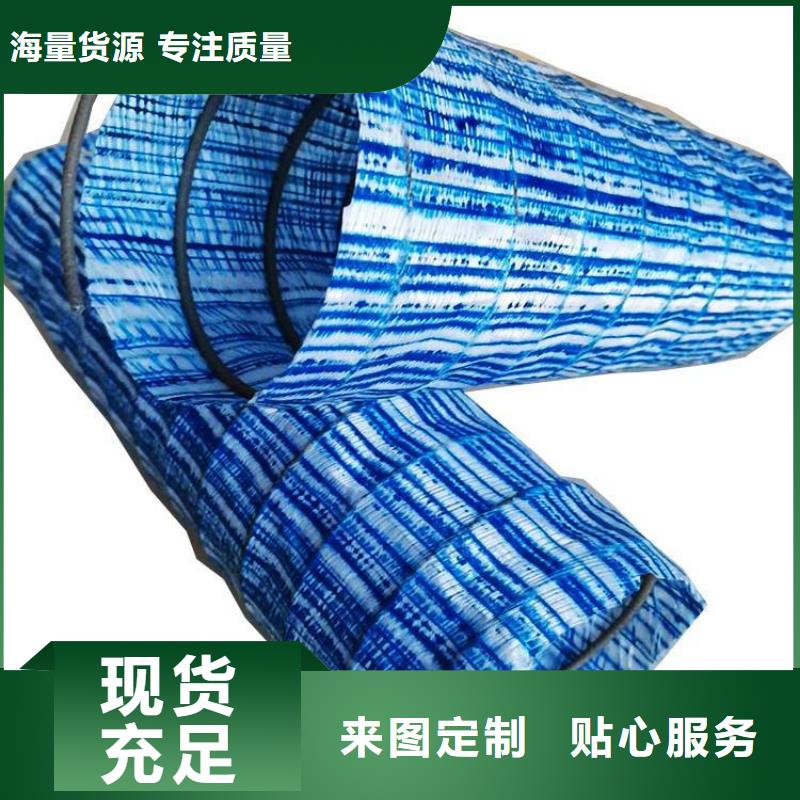 橡胶支座鼎诺【 软式透水管-通风降噪丝网种类齐全】