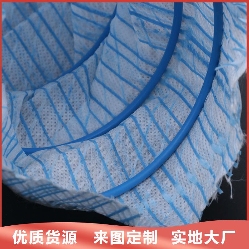 软式透水管-软式透水管
