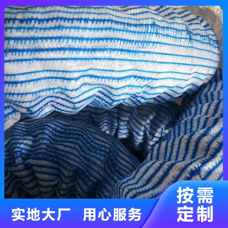 软式透水管塑料盲沟选择大厂家省事省心