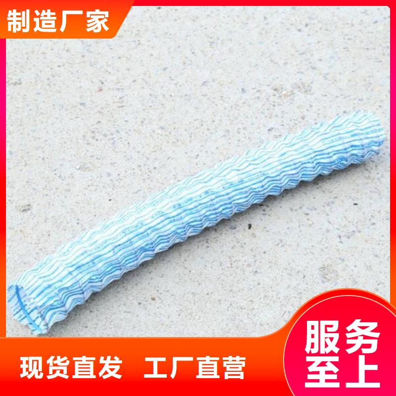 软式透水管公司代理