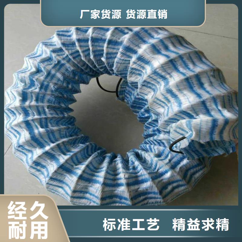 【软式透水管】玻纤格栅价格实惠