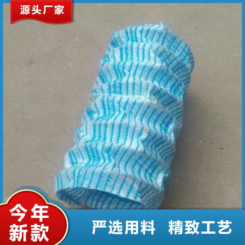 FH80软式透水管报价