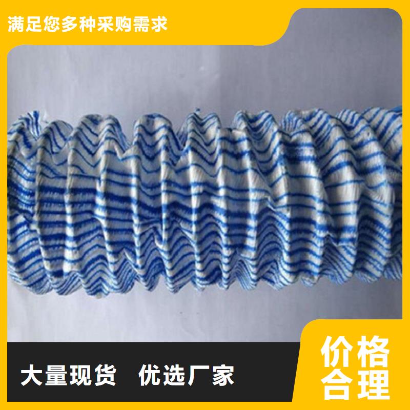 软式透水管公司代理