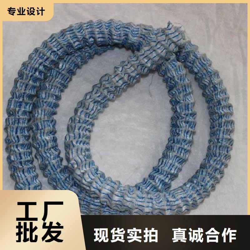 【软式透水管】玻纤格栅价格实惠