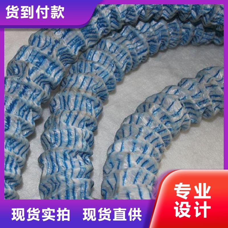 【软式透水管】玻纤格栅价格实惠