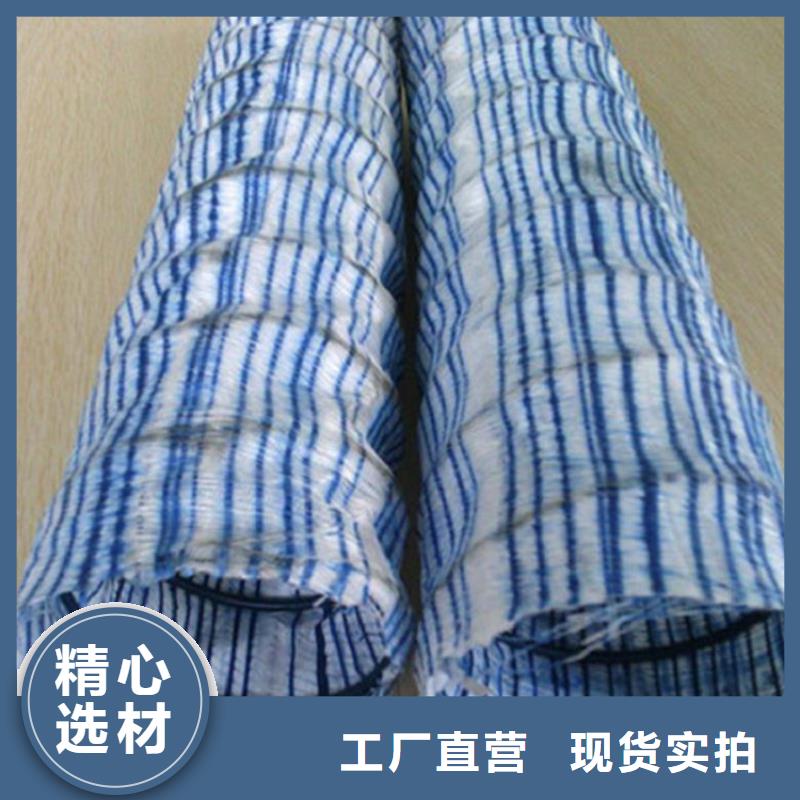 软式透水管土工布海量现货