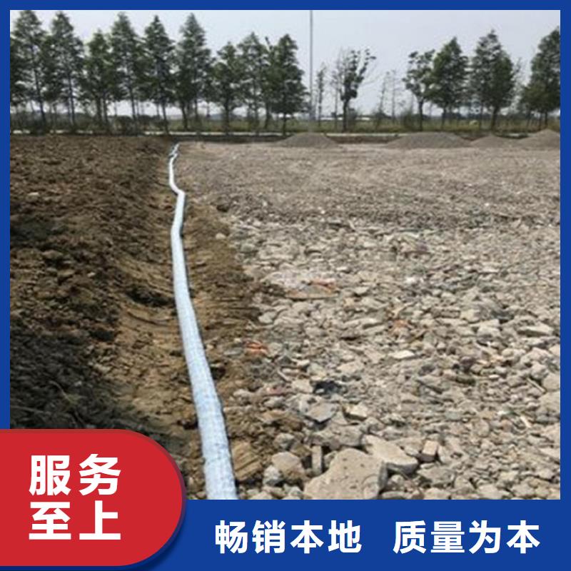 软式透水管塑料土工格栅精挑细选好货