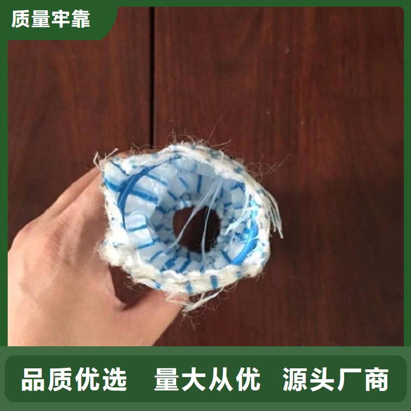 【 软式透水管 土工膜精心】本地品牌
