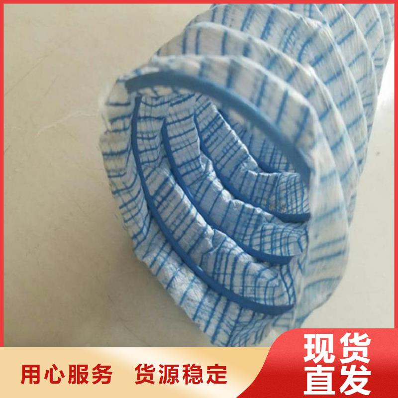 软式透水管塑料土工格栅精挑细选好货