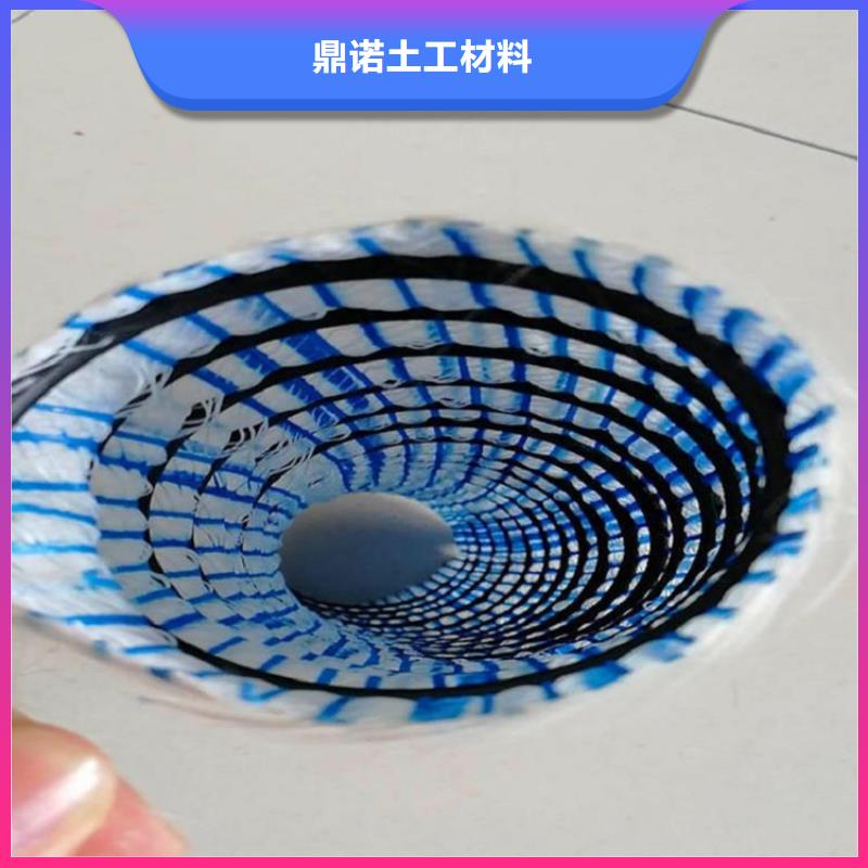 【软式透水管】玻纤格栅价格实惠