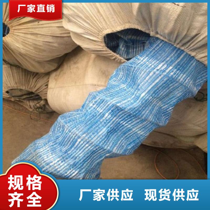 软式透水管-软式透水管