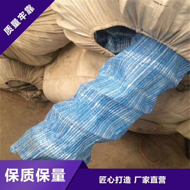 橡胶支座鼎诺【 软式透水管-通风降噪丝网种类齐全】
