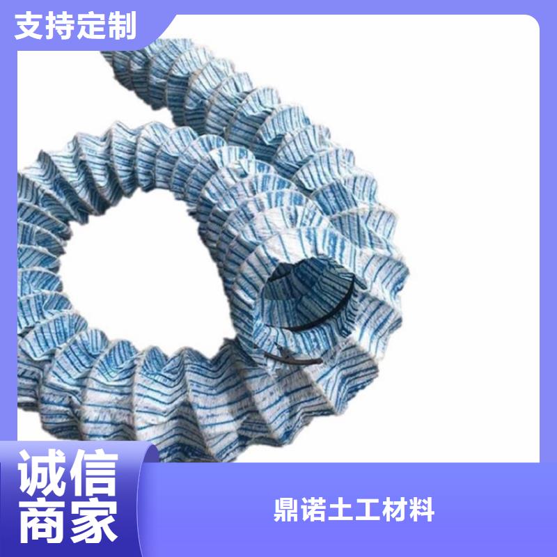 110软式透水管环保领域施工