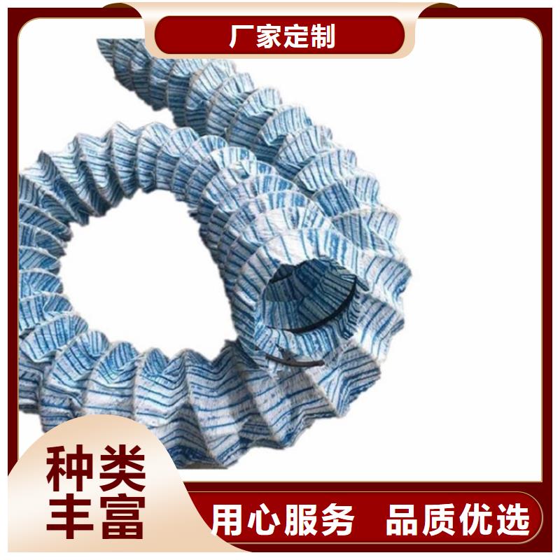 软式透水管土工布海量现货