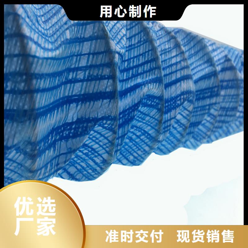 软式透水管公司代理