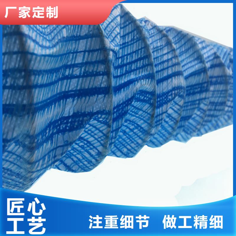 软式透水管塑料土工格栅精挑细选好货