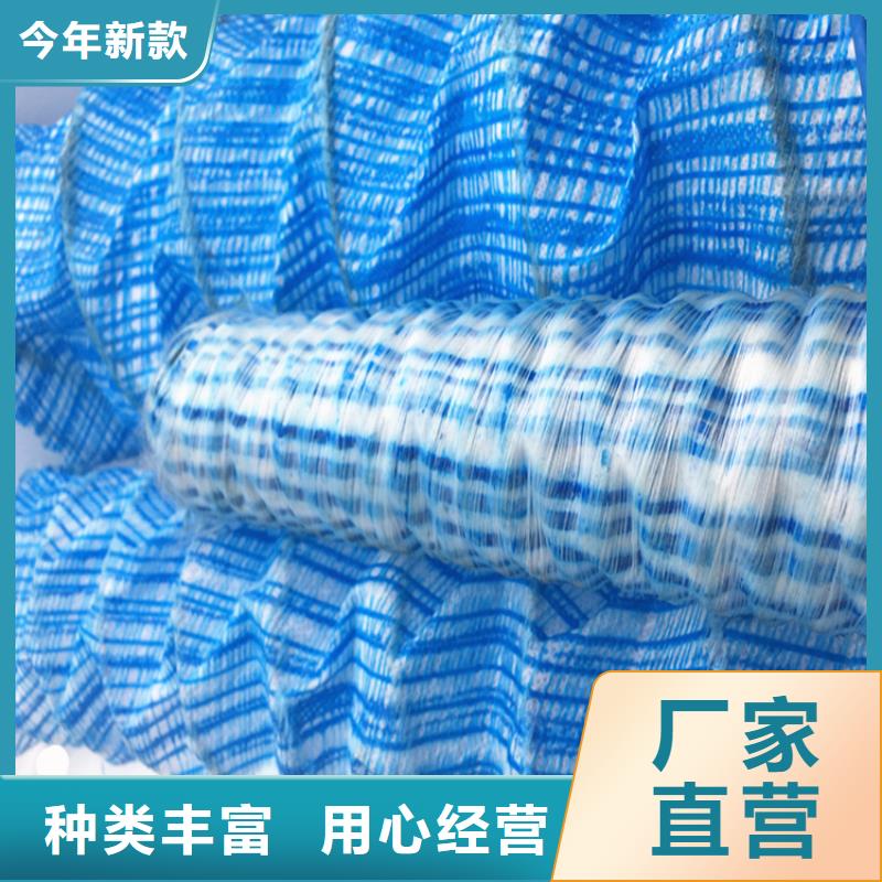 软式透水管公司代理