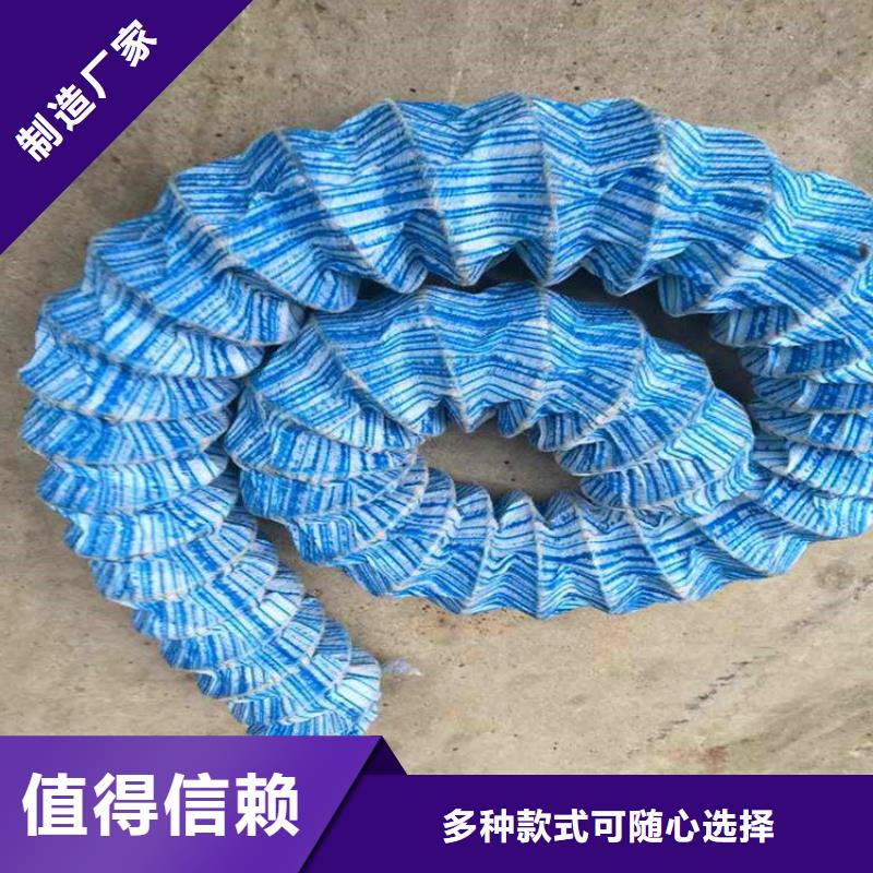 软式透水管-透水软管