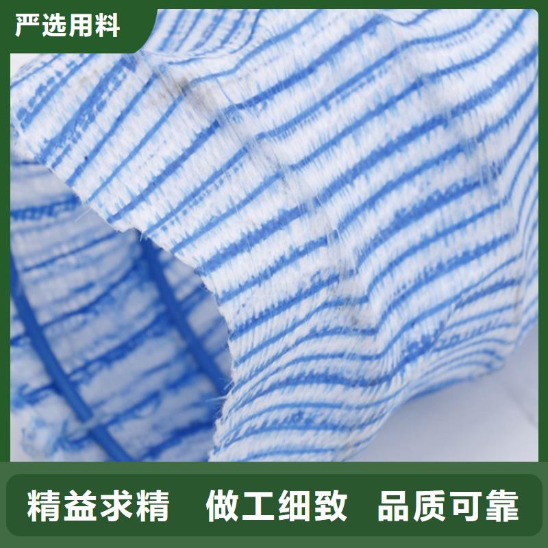 软式透水管-透水软管