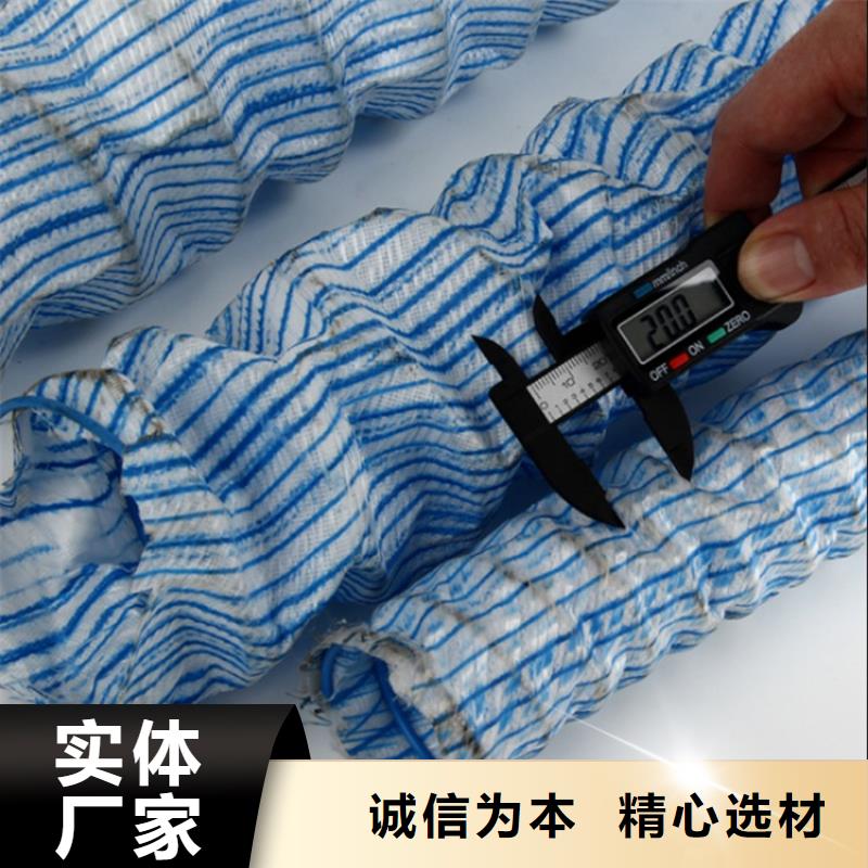 软式透水管防渗膜工艺成熟