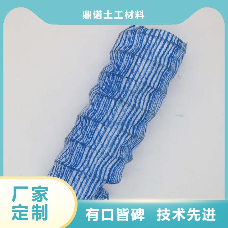 软式透水管防渗膜工艺成熟