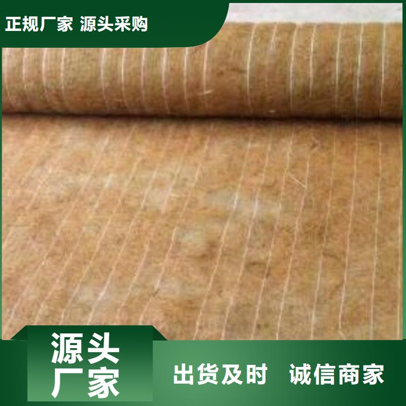 椰丝毯-聚酯玻纤布价格公道合理