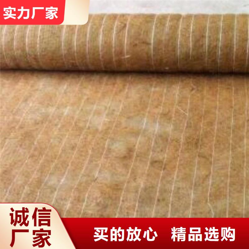 【椰丝毯】防渗膜用途广泛