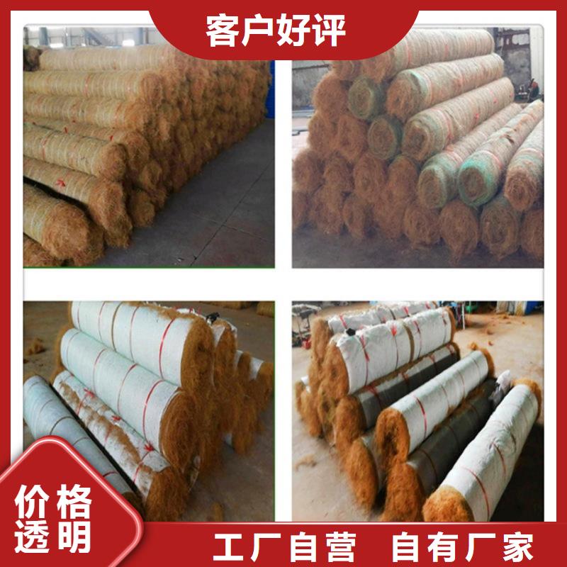 【椰丝毯】防渗膜用途广泛