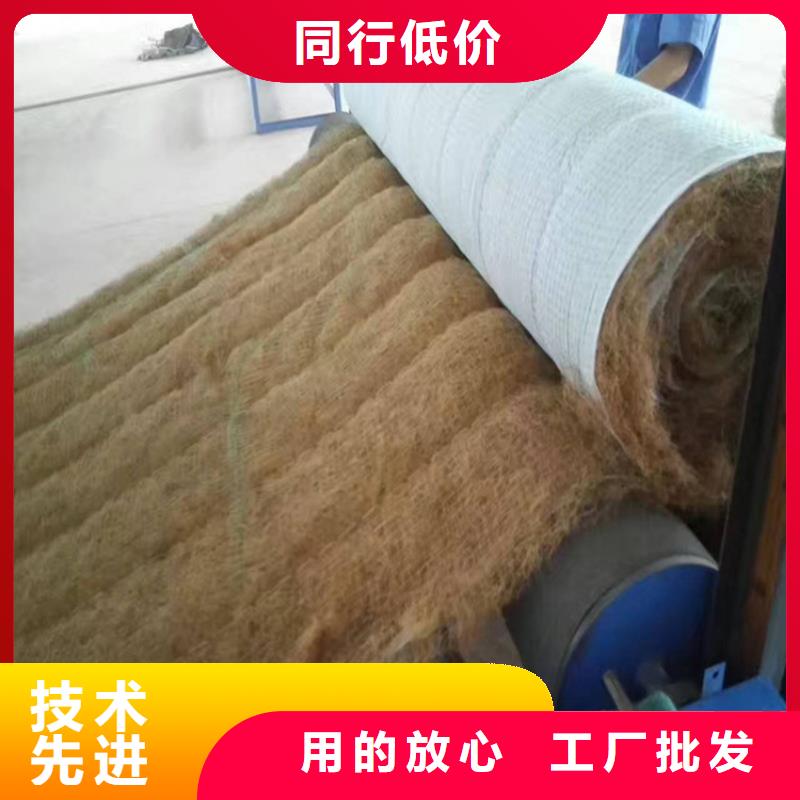 椰丝毯土工膜出厂严格质检
