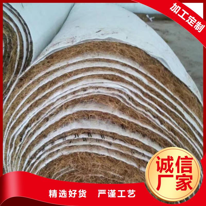 椰丝毯防渗膜厂家直营