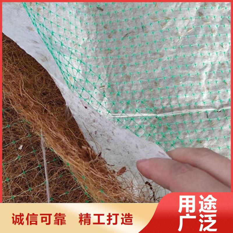 椰丝毯抗裂贴买的是放心
