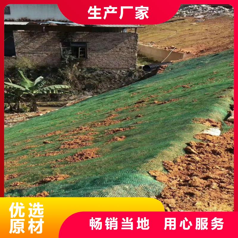 椰丝毯抗裂贴买的是放心