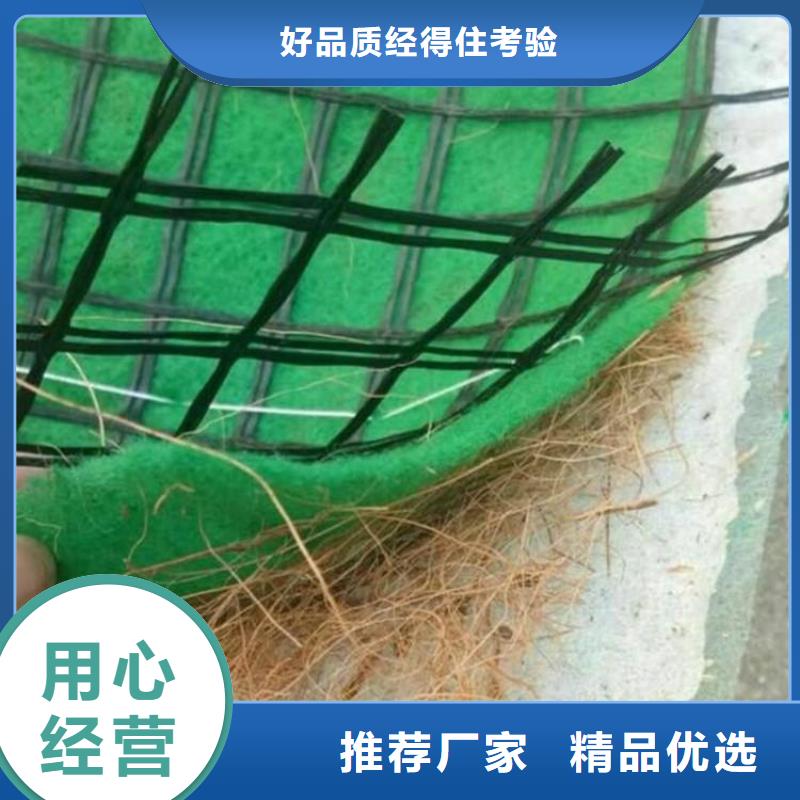 椰丝毯土工膜出厂严格质检