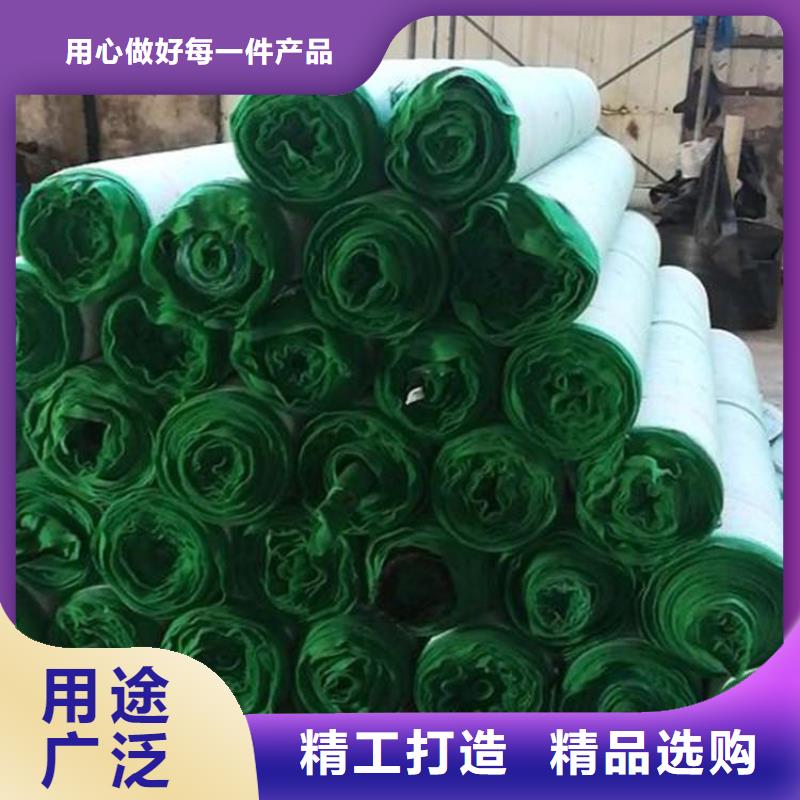椰丝毯防渗膜厂家直营