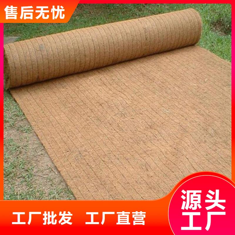 椰丝毯抗裂贴买的是放心