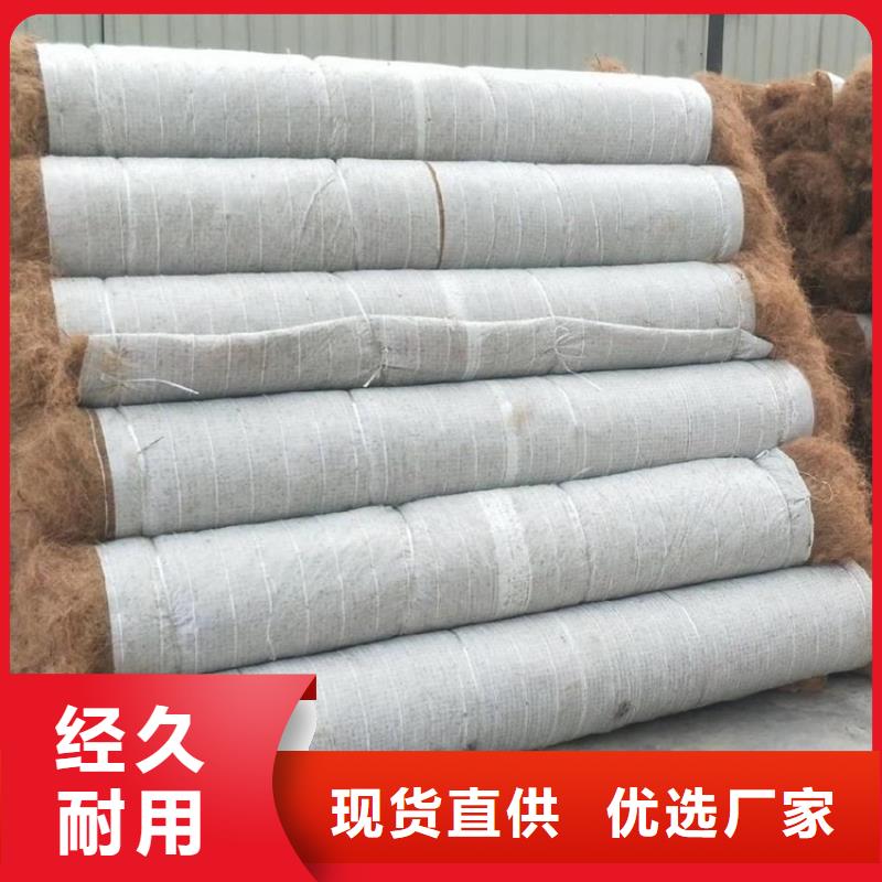 椰丝毯-聚酯玻纤布价格公道合理