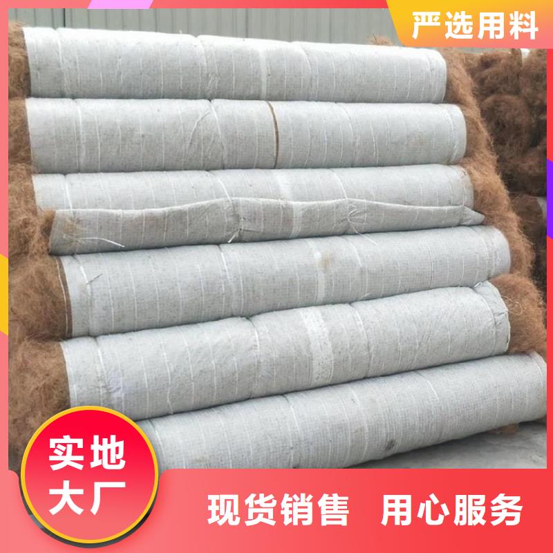 椰丝毯聚酯玻纤布品质有保障
